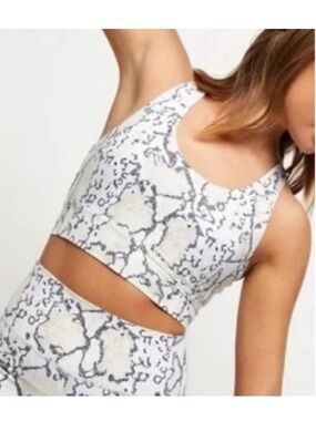 All Fenix Snake Print Beige Sports Bra